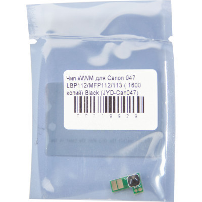 Чип для картриджа CANON 047 Black 1.6K WWM (JYD-Can047) Вінниця - фото 2