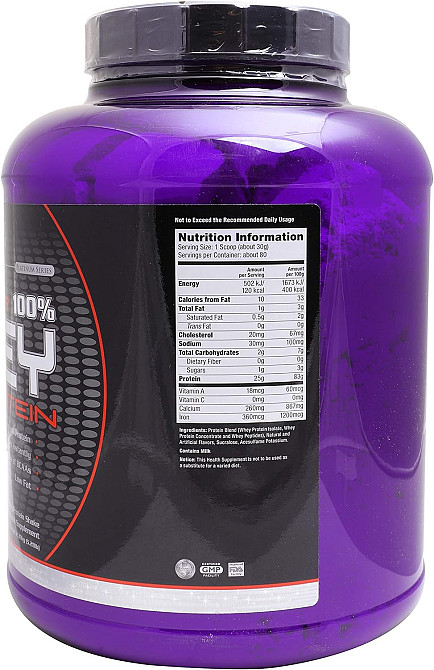 Prostar Whey 2.3 kg (Banana) Луцьк - фото 3