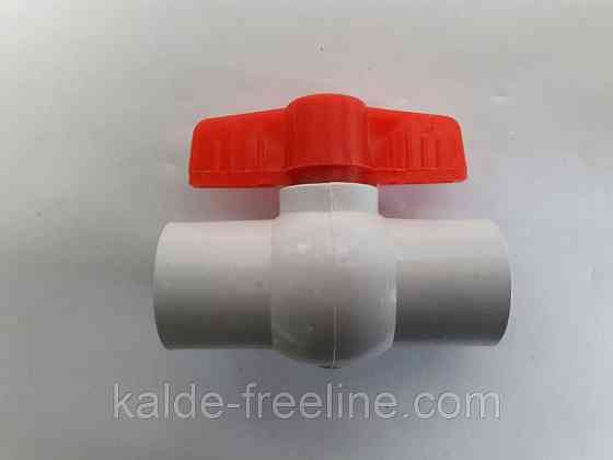 Кран пластиковий з різьбою 2" вн.вн Харків