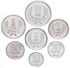 Armenia Армения набор 7 монет 10 20 50 Luma 1 3 5 10 Dram 1994 UNC Полтава
