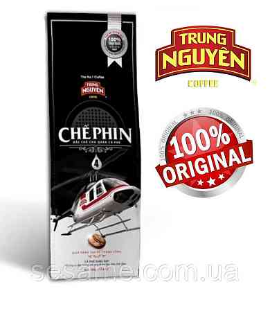 Вьетнамский кофе Trung Nguen Che Phin №4 500г натуральный кофе молотый Харьков