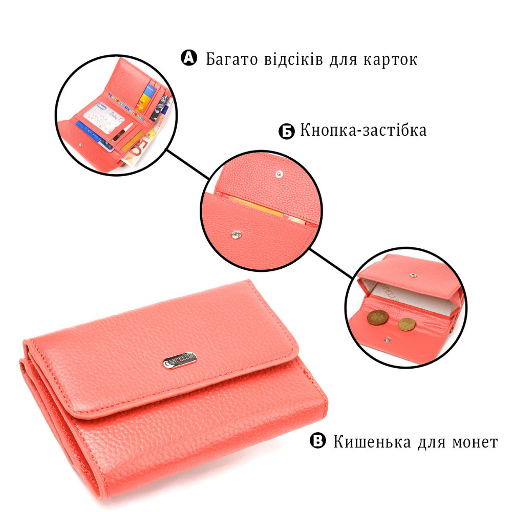 Стильный молодежный кошелек из натуральной кожи флотар Коралловый (CANPELLINI) Киев - изображение 8