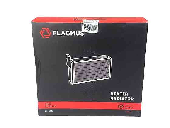 Радіатор 1117, 1118, 1119 (радіатор пічки) обігрівача Мукачево