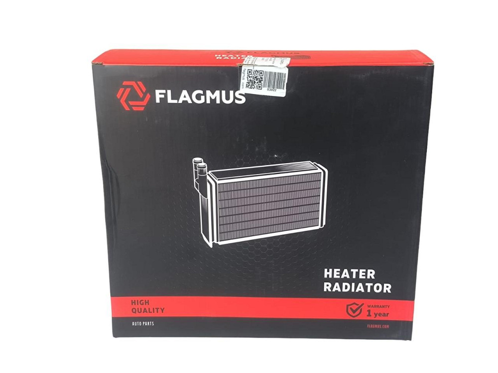 Радіатор 1117, 1118, 1119 (радіатор пічки) обігрівача Мукачево - фото 3