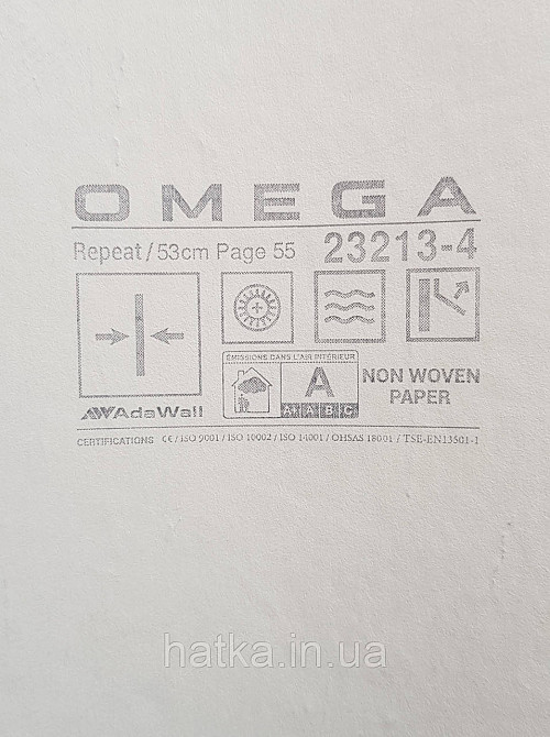 Шпалери вінілові на флізеліні AdaWall Omega1.06х10 під шкіру структурні щільні бежево-сірі 23213-4 Київ - фото 3