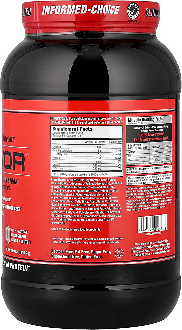 Протеин MuscleMeds Carnivore 938 g (Chocolate Peanut Butter) Луцк - изображение 2