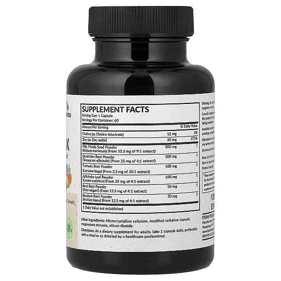 Поддержка и детоксикация печени Futurebiotics Liver Detox, 60 Vegetarian Capsules Луцк