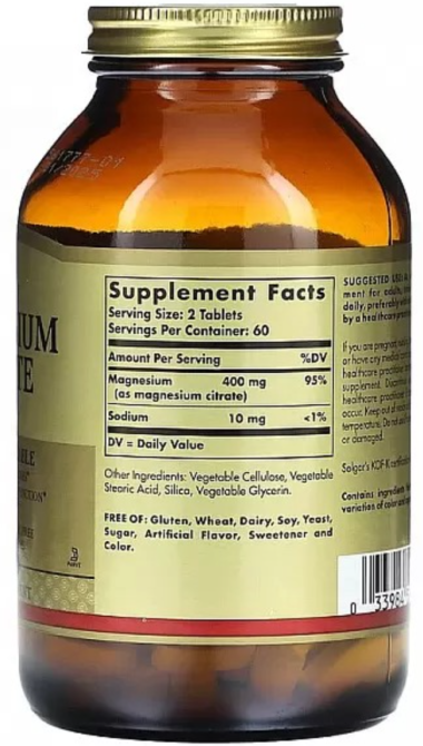 Магний цитрат Solgar Magnesium Citrate 120 tabs Киев - изображение 4