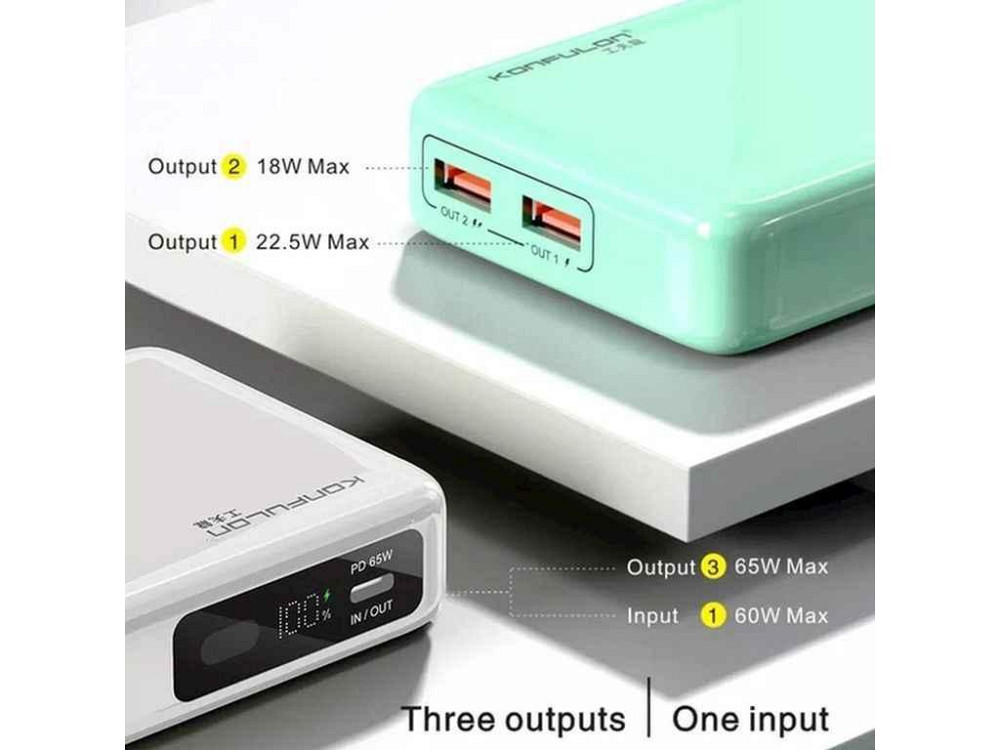 Power Bank 20000mAh A25Q 2USB-22.5W/PD65W (для заряджання ноутбука) (input Type-C 60W) білий ТМ KONFULON Київ - фото 1