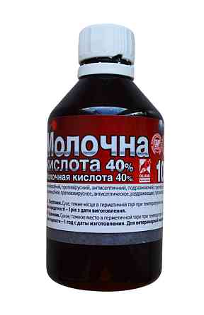 Кислота молочная 40% флакон 100 мл O.L.KAR Винница