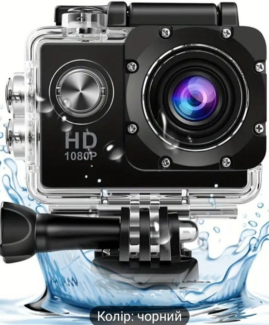 Екш- Камера для спорта Киев - изображение 4