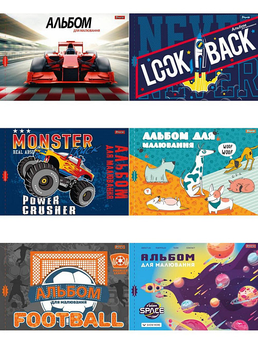 Альбом для малювання 12 л. 