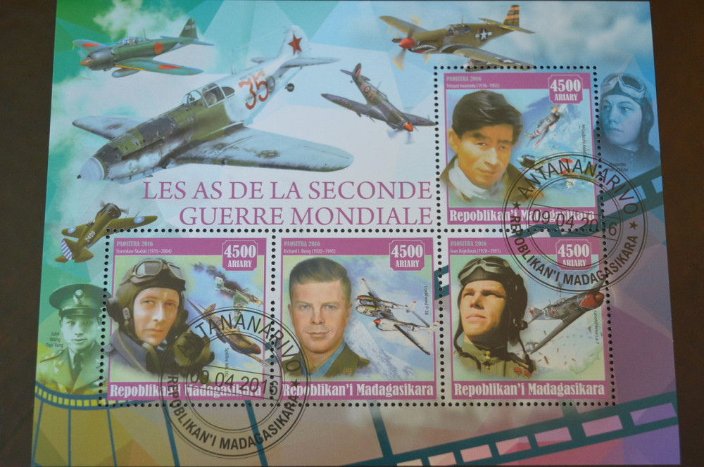 Мадагаскар. История. Личности. Блок. 2017 рік. Полтава - фото 1