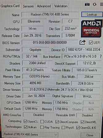 Відеокарта: Gigabyte RX 480 GB. Київ