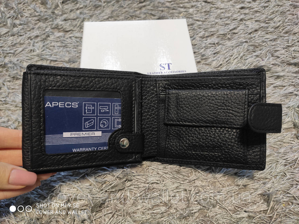 Мужской кожаный кошелек портмоне для автодокументов ST Leather Киев - изображение 5