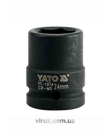 Головка торцева ударна 6-гранна YATO : квадрат 3/4", М= 24 мм, L= 50 мм [16/64] Одеса