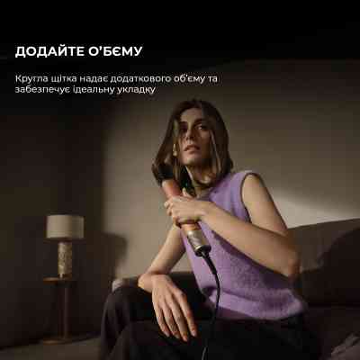 Стайлер Dreame Airstyle Pro 7в1 (AMF18A) Вінниця