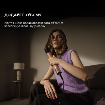 Стайлер Dreame Airstyle Pro 7в1 (AMF18A) Вінниця - фото 6