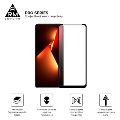 Скло захисне Armorstandart Pro Tecno POVA NEO 3 (LH6n) Black (ARM70387) Вінниця - фото 2