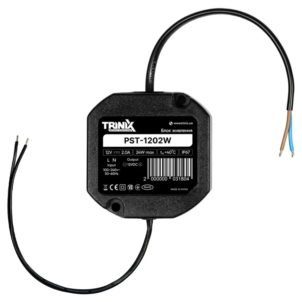 Блок живлення Trinix PST-1202W 12V/2A вологозахищений IP67 (41-00051) Киев - изображение 7