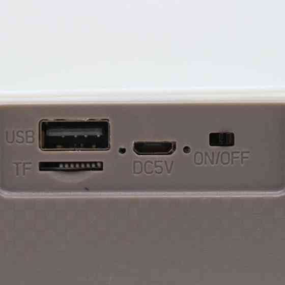 Портативна Bluetooth колонка з підсвічуванням,SPS L 003,Сіра SBR Київ