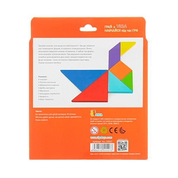 Гра-головоломка Viga Toys Кольоровий дерев'яний танграм, 7 ел. (55557) Харьков - изображение 3