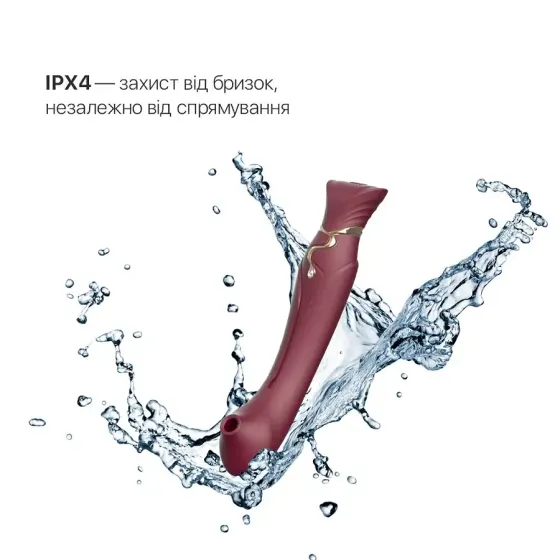 Смартвібратор 3в1 Zalo — Queen Wine Red, пульсівна перлина та вакуум, кристал Swarovski Львів
