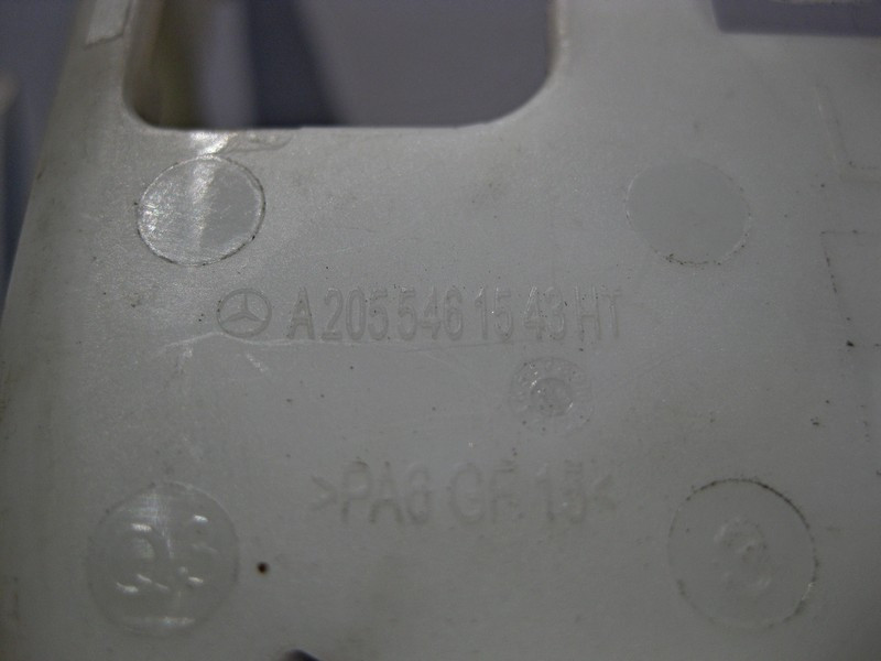 Mercedes-Benz  A2055461543 Пластковий тримач електропроводів на лівій стійці "A" C-Class W205 GLC X253 Coupe C253 Одесса - изображение 3