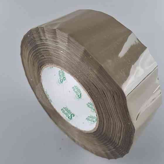 Скотч упаковочный коричневый 45мк 48мм 260метров  