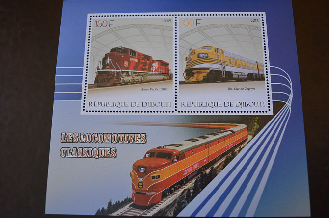 Джибути. Марки. Транспорт. Блок. 2013 рік (А-22) Полтава - фото 1