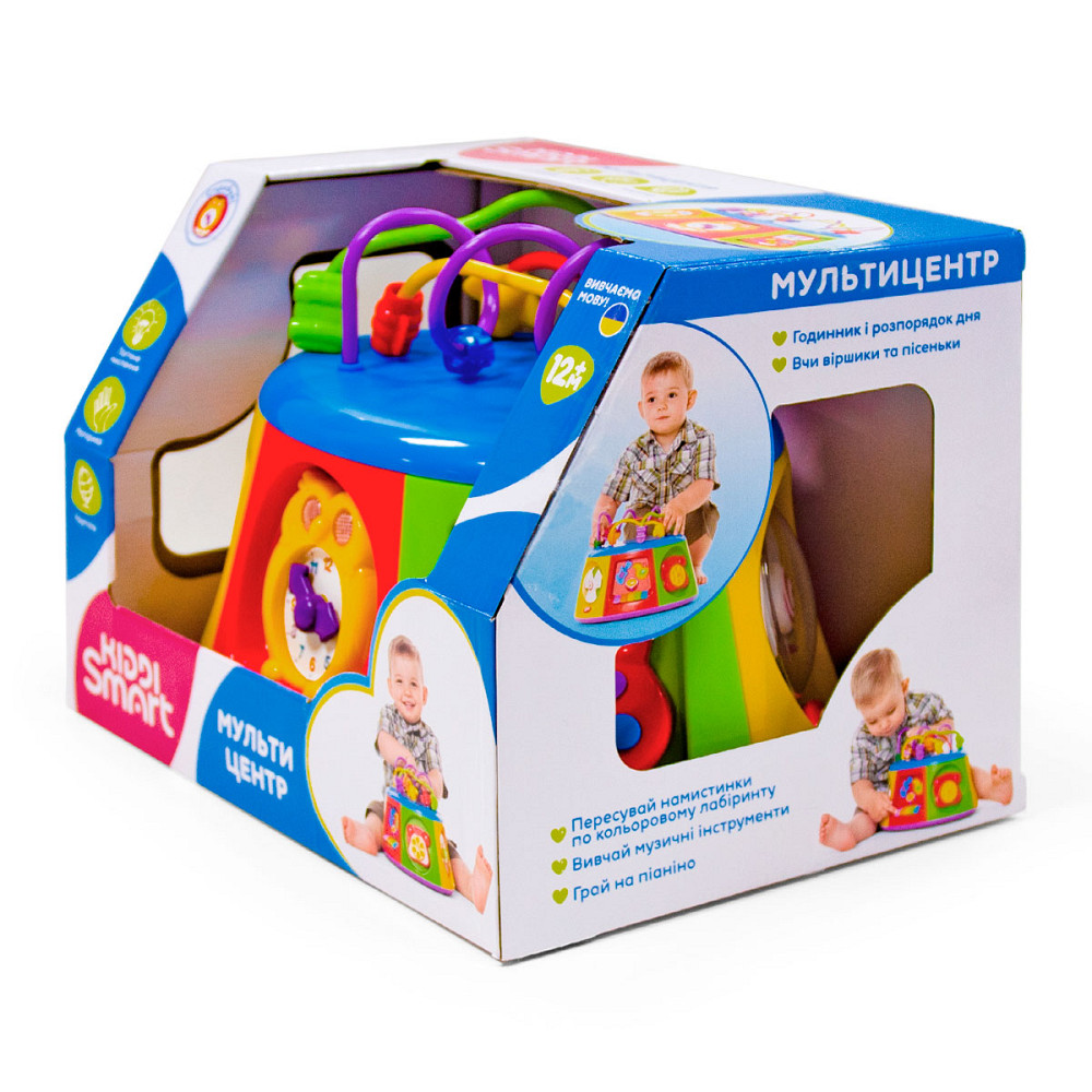 Ігровий центр Kiddi Smart – Мультицентр (українською мовою) Дніпро - фото 8