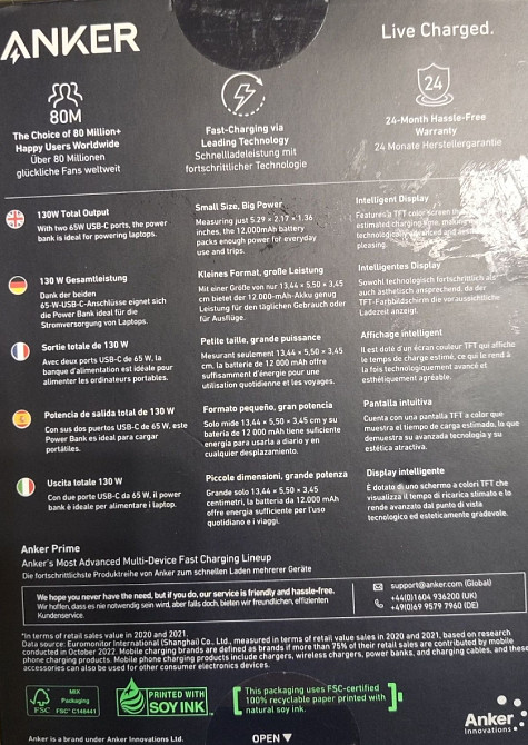 Потужний повербанк GaN з дисплеєм Anker Prime Power Bank Black 130W, 120. Харків - фото 1
