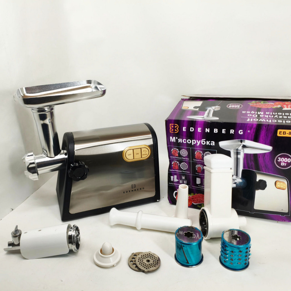 Электро мясорубка-соковыжималка кухонная для дома, Мясорубка с легкой чисткой, Мясорубка-шинковка-терка ZK-21 Львов - изображение 9