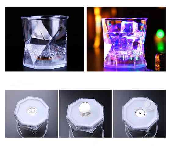 Светящийся Led стакан низкий, для виски бокал Luminous Cup стакан с подсветкой Киев