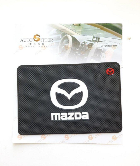 Килимок на антиковзкий панель Mazda Вінниця - фото 1