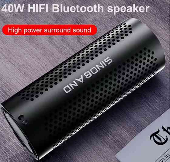 Xdobo Sinoband Ironman 40 Вт Портативна колонка акустика BT 5.3 IPX5. Київ