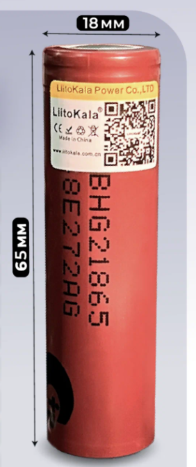 Аккумулятор Liitokala 18650 3000мАч для вейпов и фонарей Киев - изображение 7
