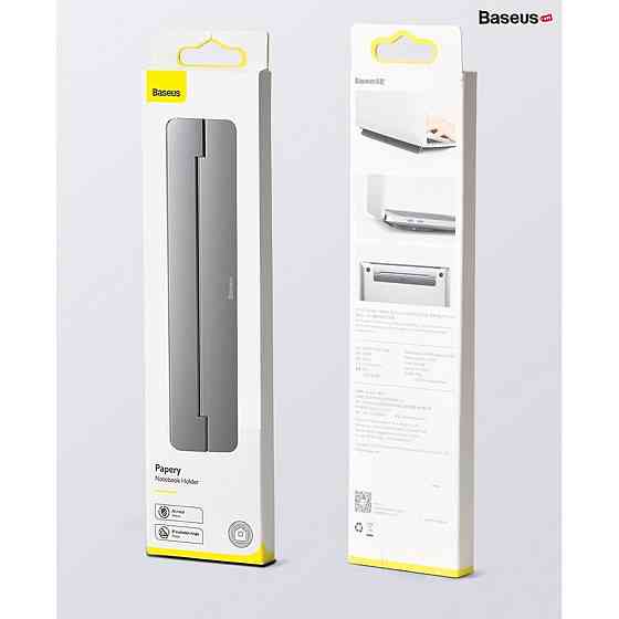 Підставка для ноутбука Baseus Papery notebook holder Silver Киев