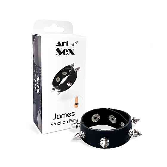 Эрекционное кольцо с шипами из натуральной кожи Art of Sex - James, цвет Черный Sex Aura Киев