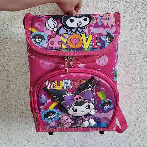 Портфель школьный 1 класс Hello Kitty Куроми каркасный, ортопедическая спинка, 3D принт, розовый Хмельницкий