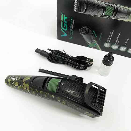 Машинка для стрижки на акумуляторі VGR-053, Універсальний тример для стрижки та гоління DA-65 Івано-Франківськ