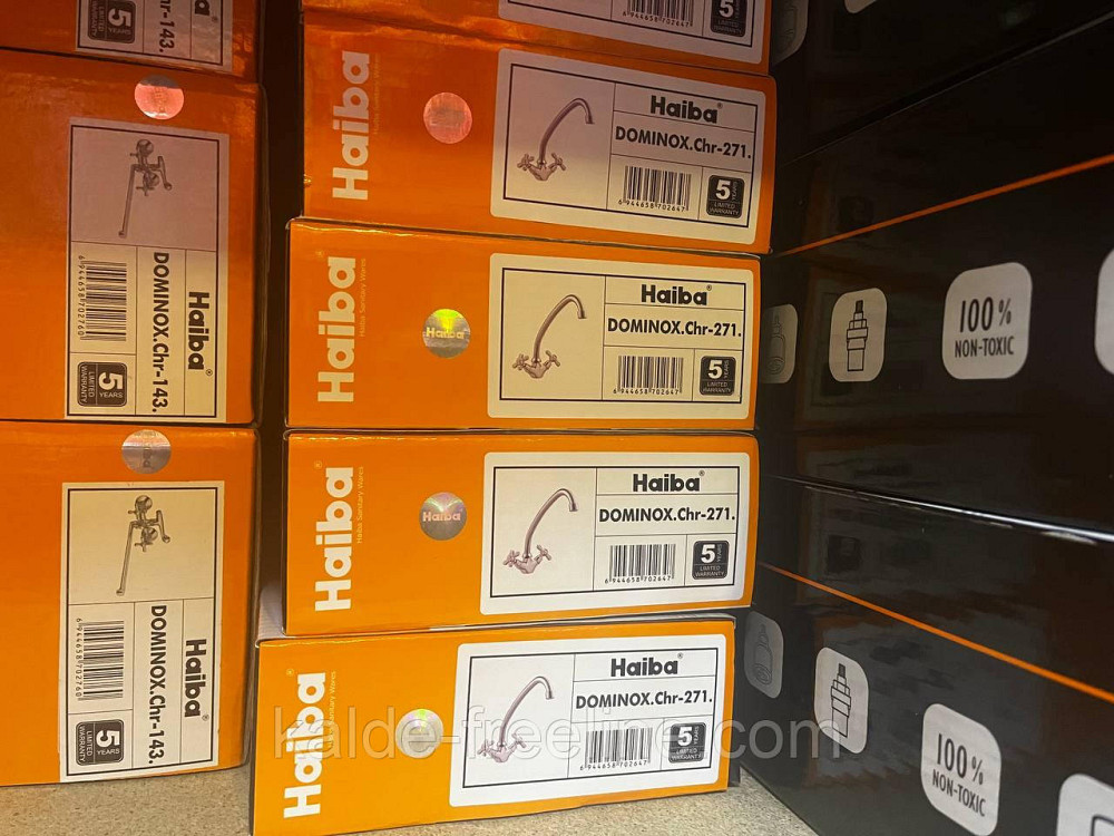 Змішувач для мийки Haiba Dominox Chr-271 Харків - фото 3