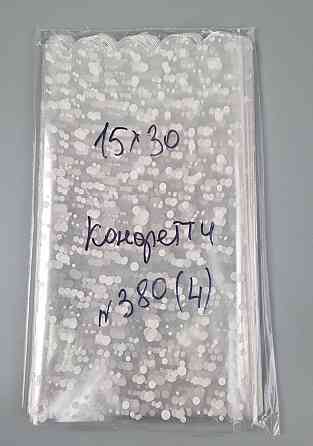 Пакет із малюнком для пакування подарунків (15*30) No380 (4) (ажурний) "Конфеті" (100 шт) Харків