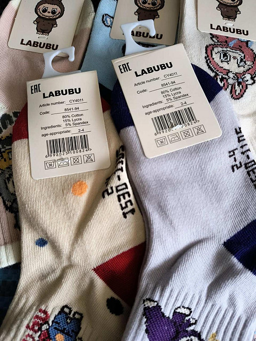 Шкарпетки дитячі Лабубу в наборі по 5 шт. Labubu. Розмір за віком 2-4 Київ - фото 4