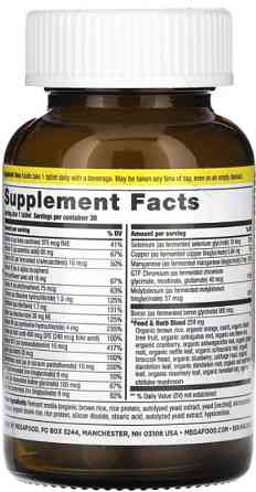 Вітаміни для жінок MegaFood Women’s One Daily Multivitamin, 30 таблеток Київ