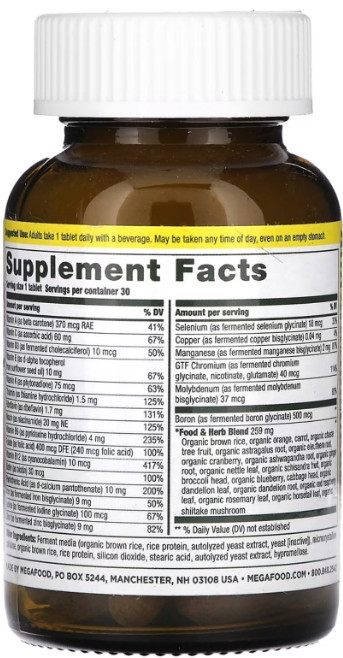 Вітаміни для жінок MegaFood Women’s One Daily Multivitamin, 30 таблеток Київ - фото 2