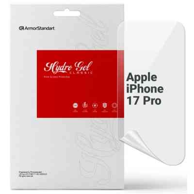 Пленка защитная Armorstandart hydrogel Apple iPhone 17 Pro (ARM86168) Винница