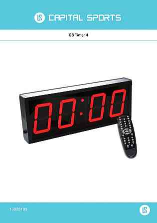 Спортивний таймер Timeter Capital Sports Німеччина Рівне
