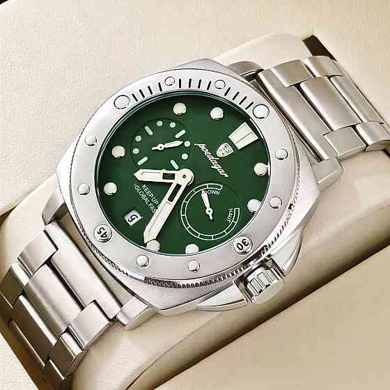 Poedagar Select Silver Metal, 2 ремінці Київ