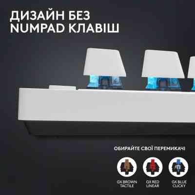 Клавиатура Logitech G PRO X TKL Lightspeed Tactile USB UA White (920-012148) Винница